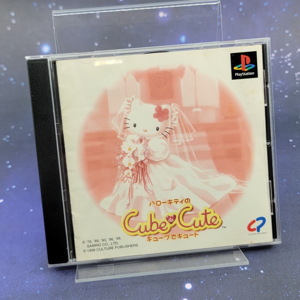 Hello‎ Kitty Cube de Cute (Sony PlayStation) Japanese PS1 Video Game 1497